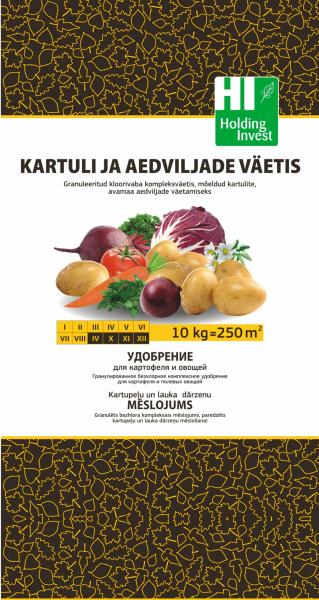 Удобрения для картофеля и овощей 5 кг