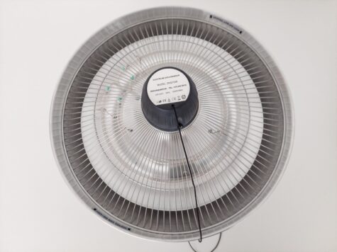 Elektriline soojuskiirgur ZHQ1538-II 1500 W