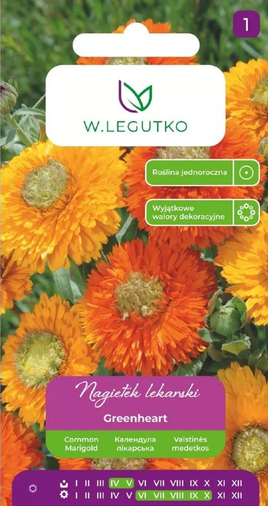 Saialill Greenheart segu 2g