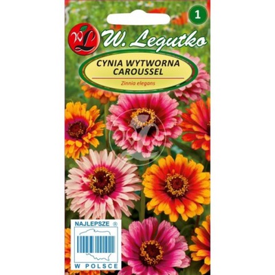 Pruudisõlg Caroussel segu 1,0g