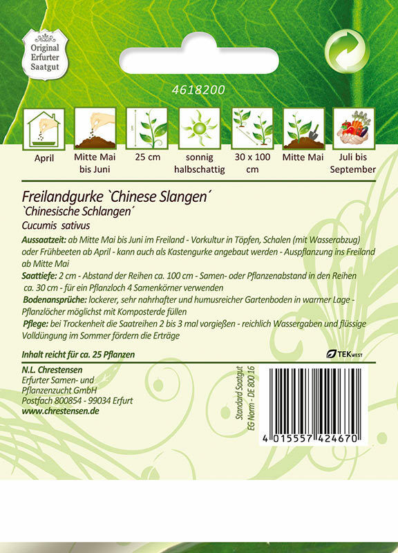 Kurk Longo da China ERF