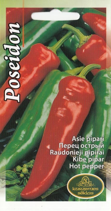 Kibe paprika Poseidon 0,3 g