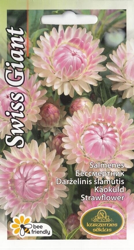 Käokuld lõheroosa Swiss Giant 0,3 g