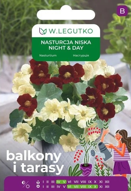 Mungalill Night & Day 5g