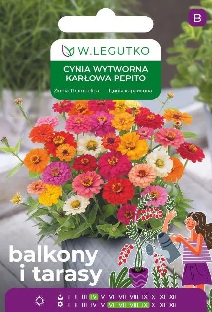 Pruudisõlg Pepito mix 0,5 g