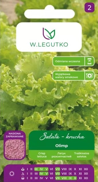 Jääsalat Olimp 1 g