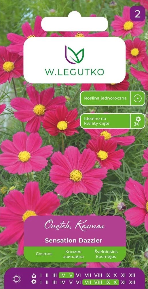 Kosmos Sensation Dazzler crimson red 1g