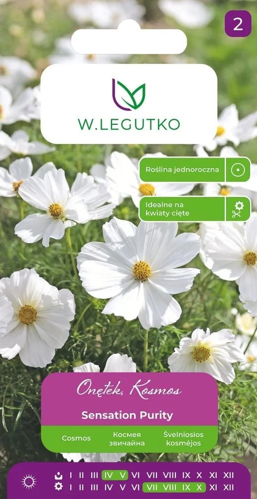 Kosmos Sensation Purity 1g