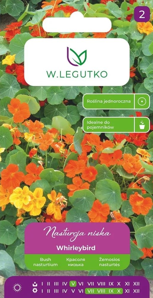 Mungalill madal Whirleybird segu 3g