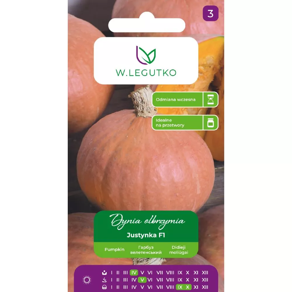 Kõrvits Justynka F1 3g + 1g