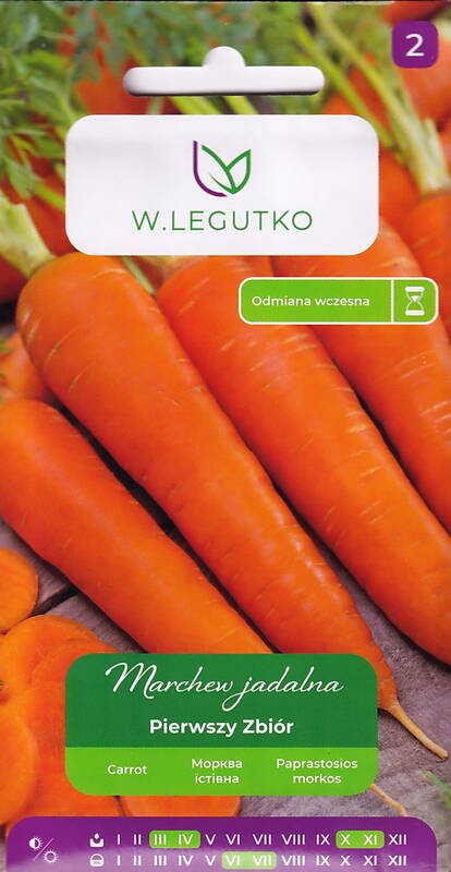 Porgand Pierwszy Zbiór 5g