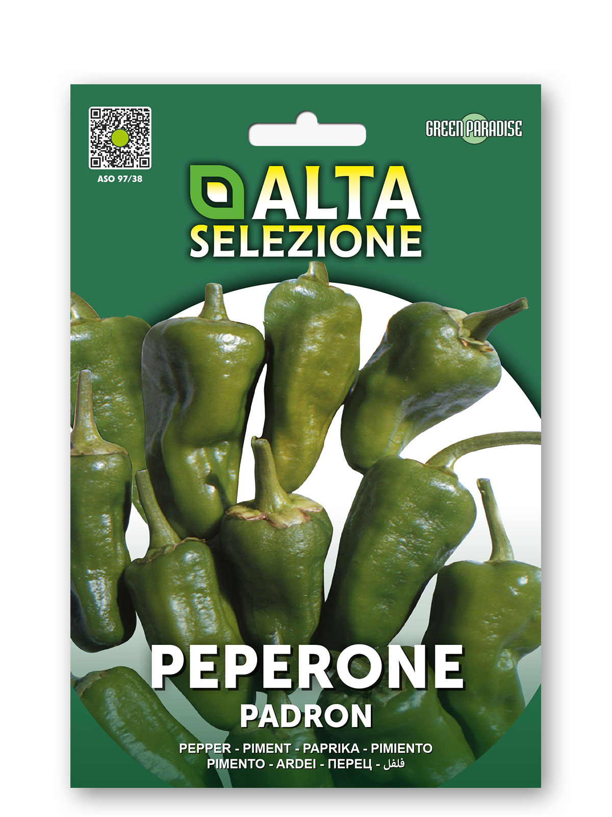 Kibe paprika Padron