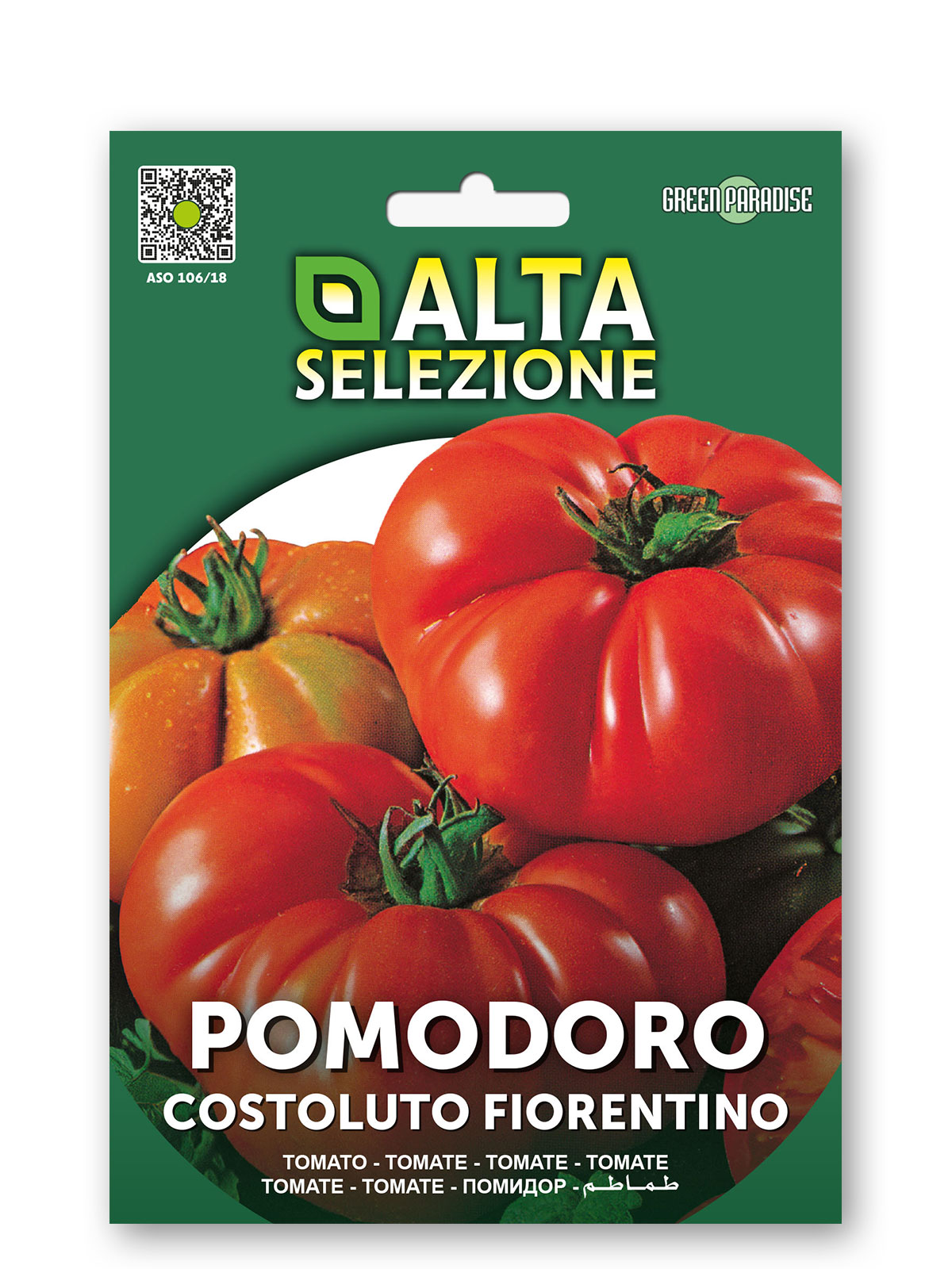 Tomat Costoluto Fiorentino