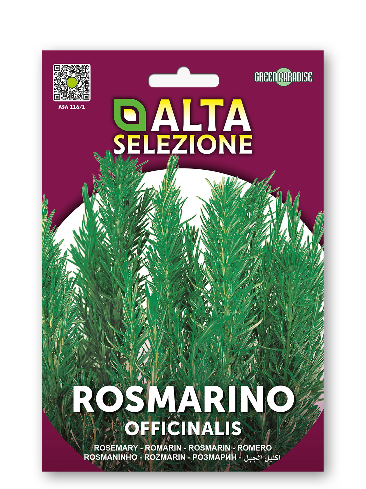Rosmariin