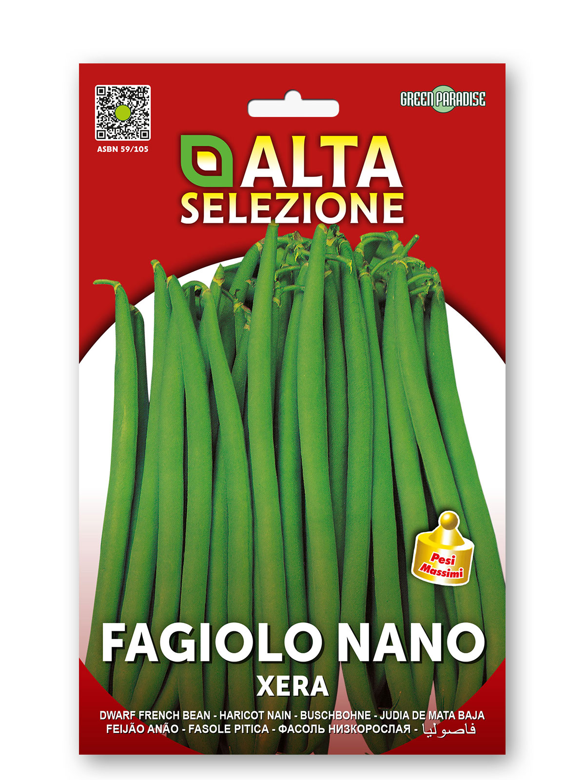 Aeduba kõrgekasvuline S. Anna